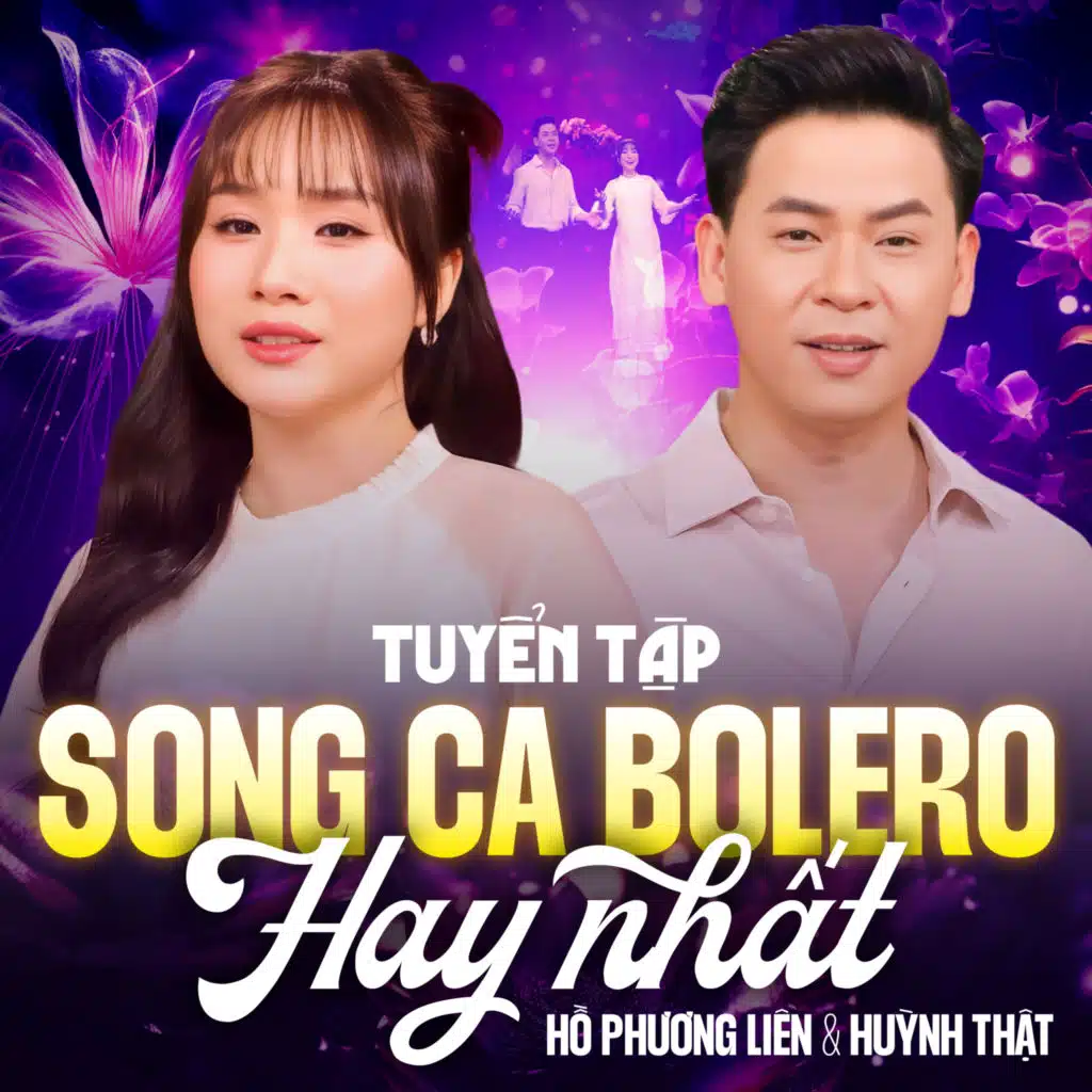 Huỳnh Thật & Hồ Phương Liên