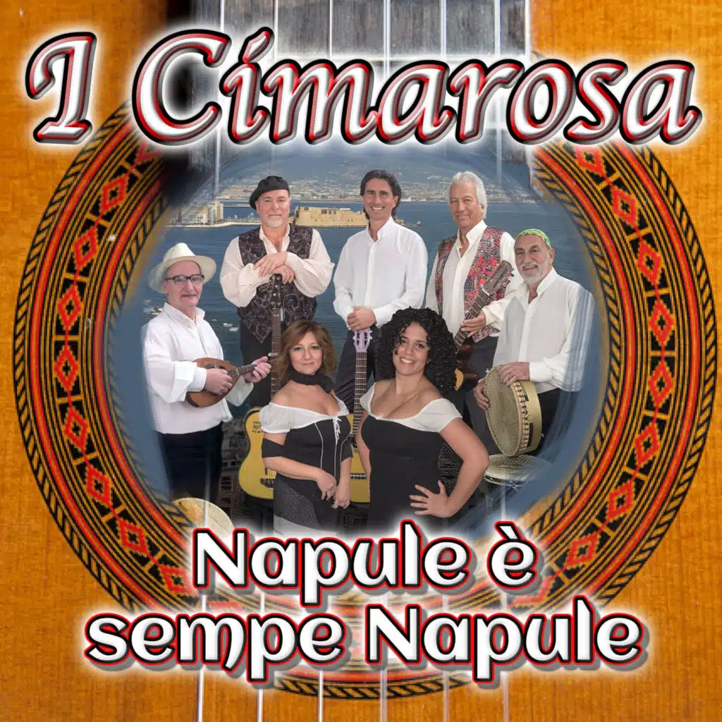 Napule è sempe Napule