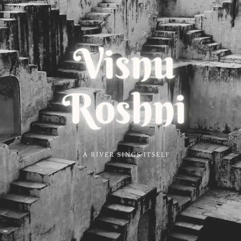 Visnu Roshni