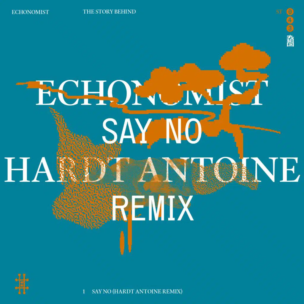 Say No (Hardt Antoine Remix)