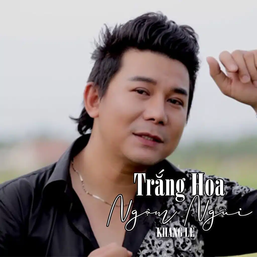 Khang Lê