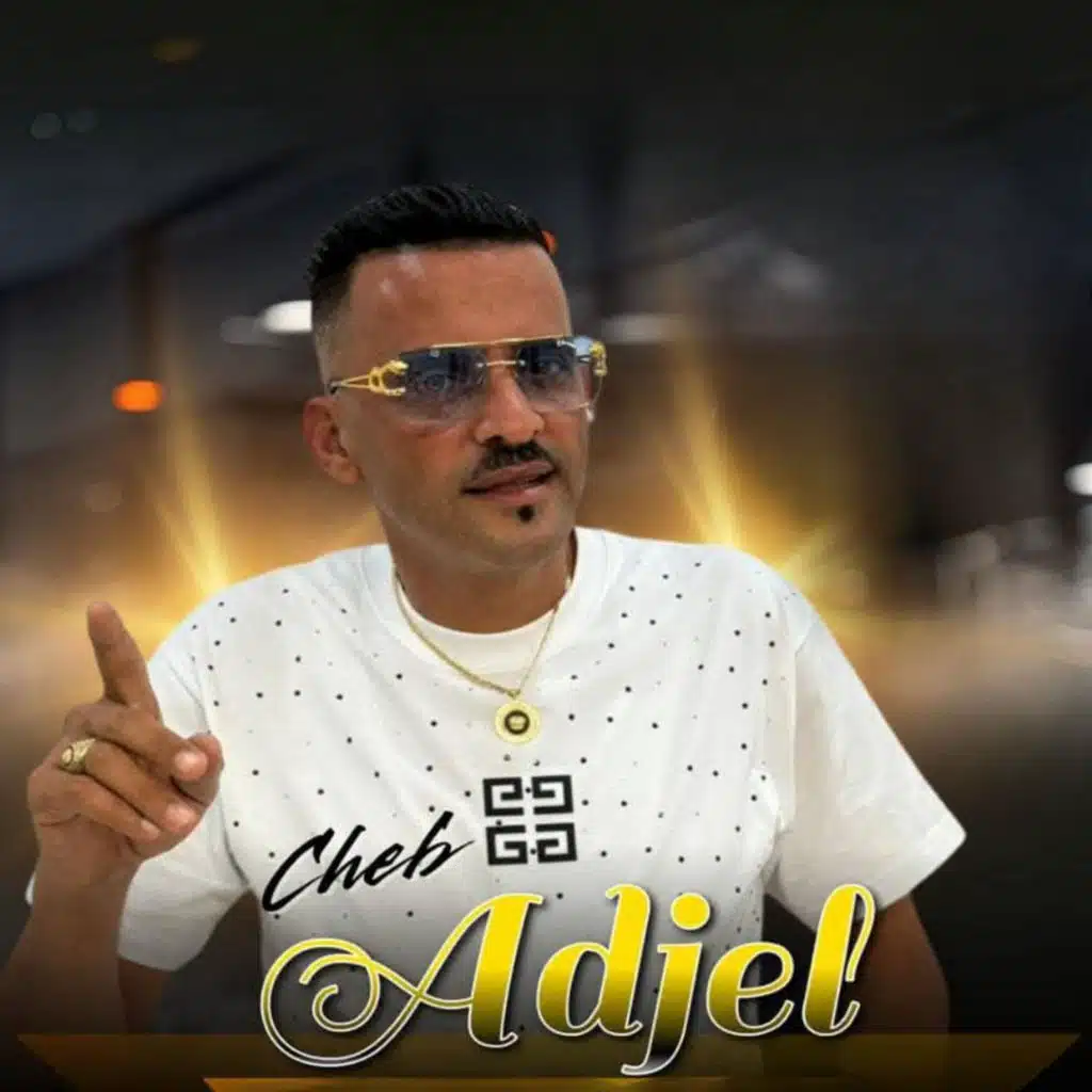 توحشتها ماراهيش تبان