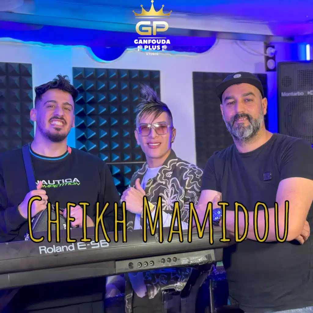 Ahla Relation (feat. Tchikou 22)