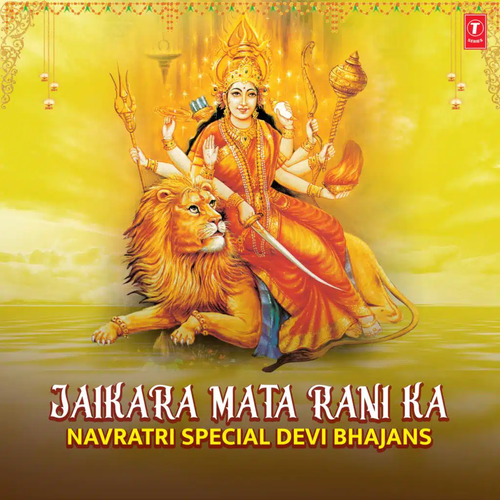 Anuradha Paudwal & Aadil