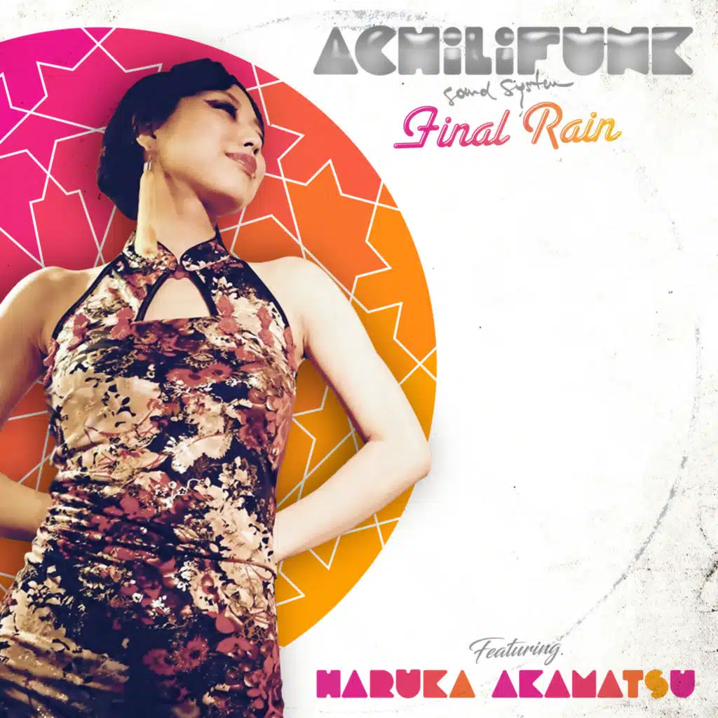 Final Rain (feat. Haruka Akamatsu)
