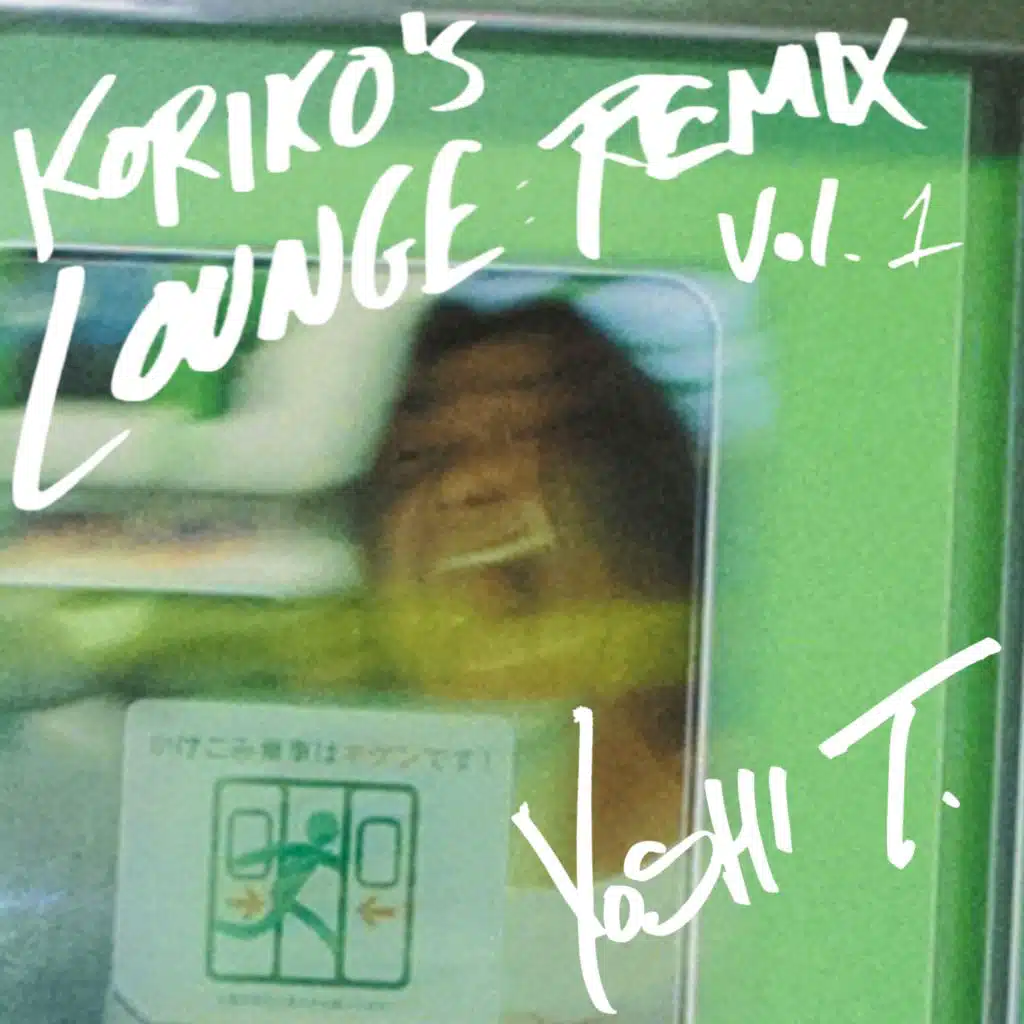 Koriko’s Lounge: Remix Vol. 1