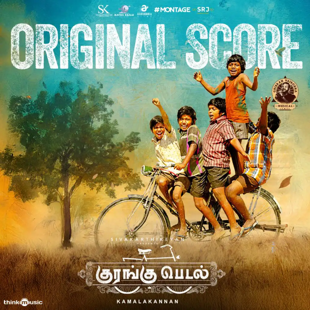 Ghibran