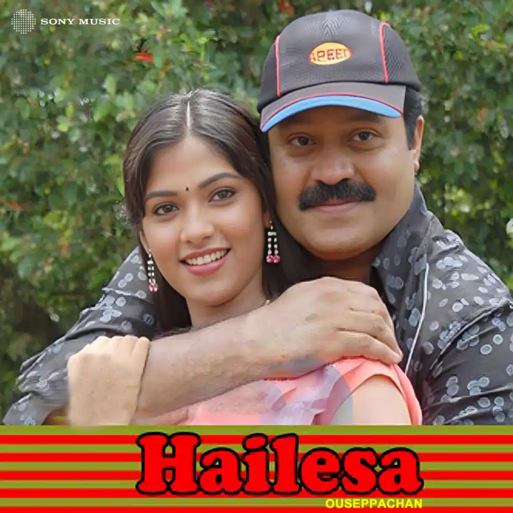 Hailesa (Original Motion Picture Soundtrack)