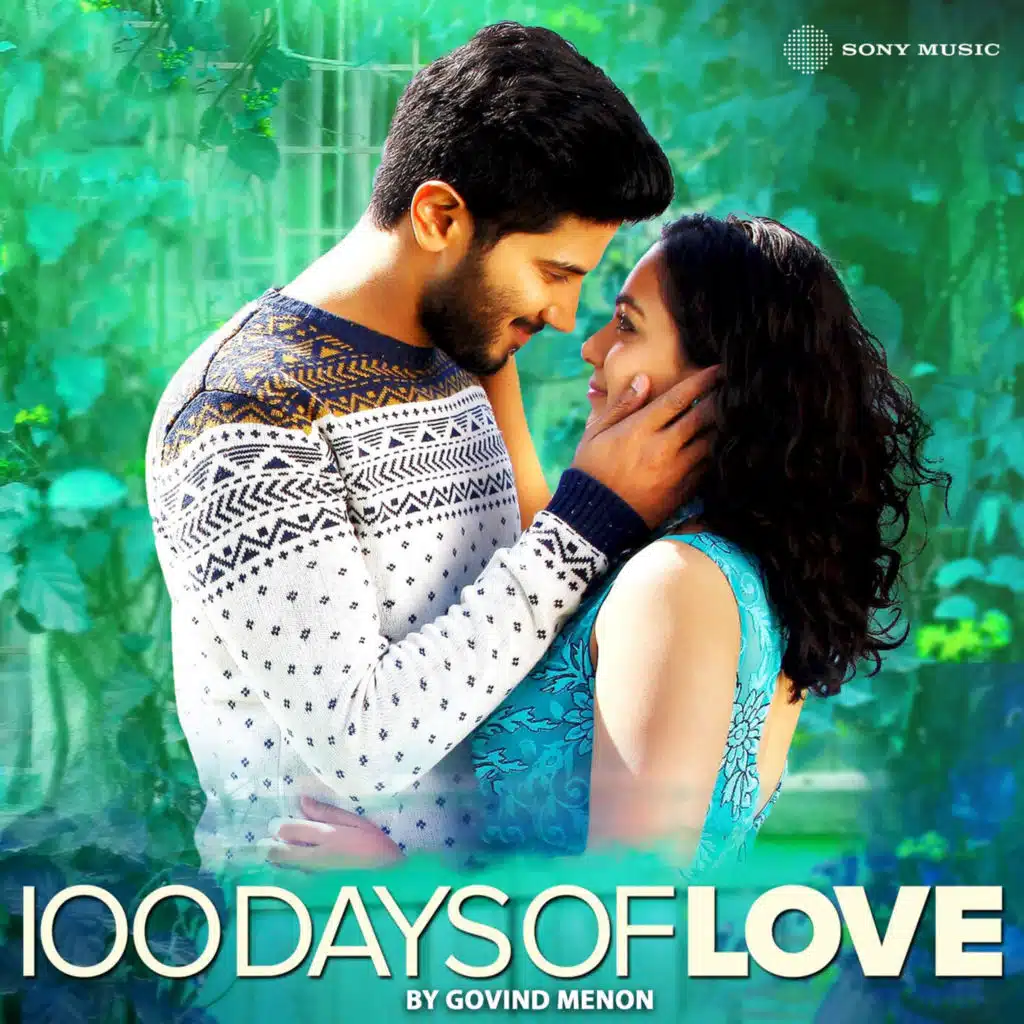 100 Days of Love (Original Motion Picture Soundtrack)