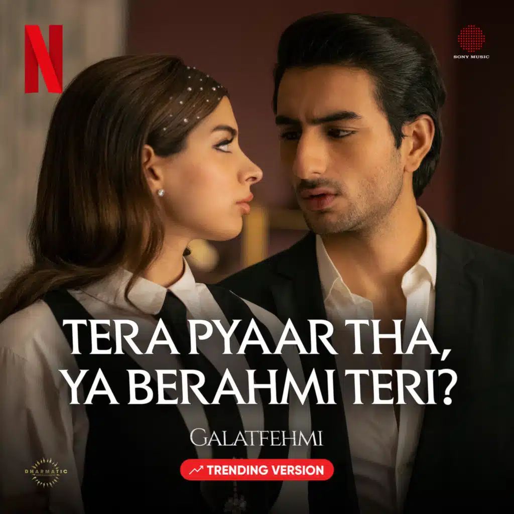 Sachin-Jigar, Tushar Joshi & Madhubanti Bagchi