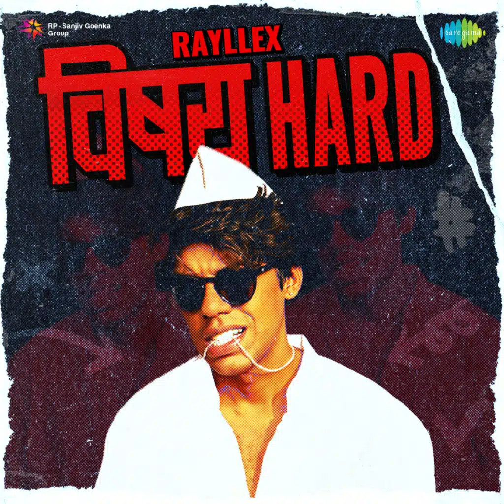 Vishay Hard (Rayllex Remix)