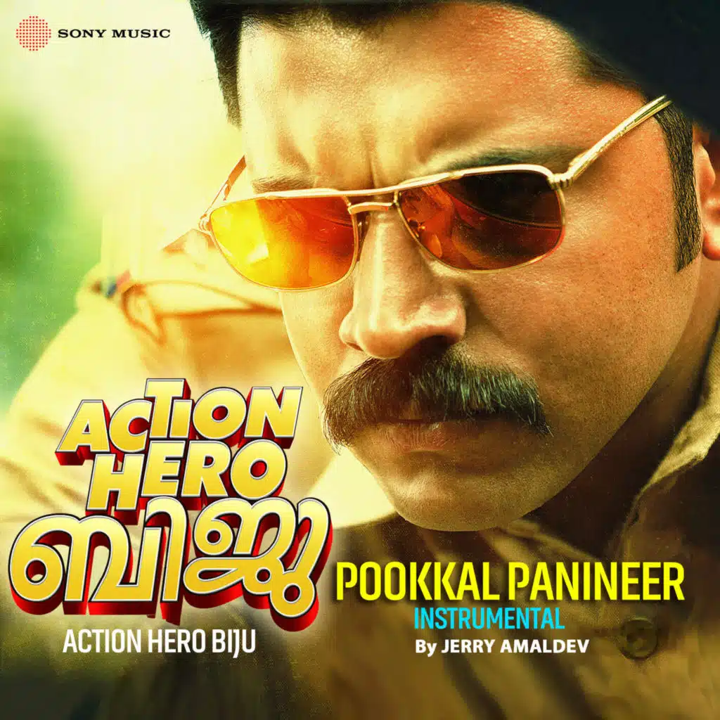 Pookkal Panineer (Instrumental)