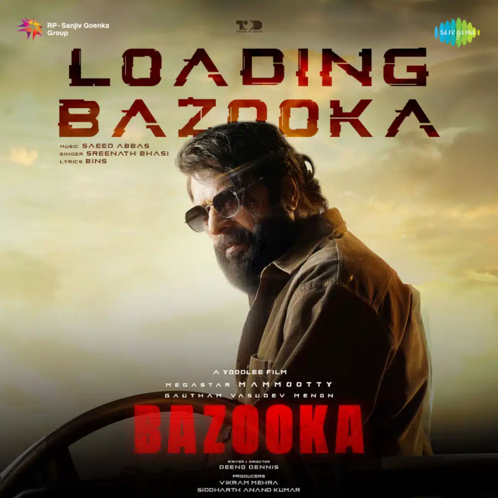 Loading Bazooka (From "Bazooka")