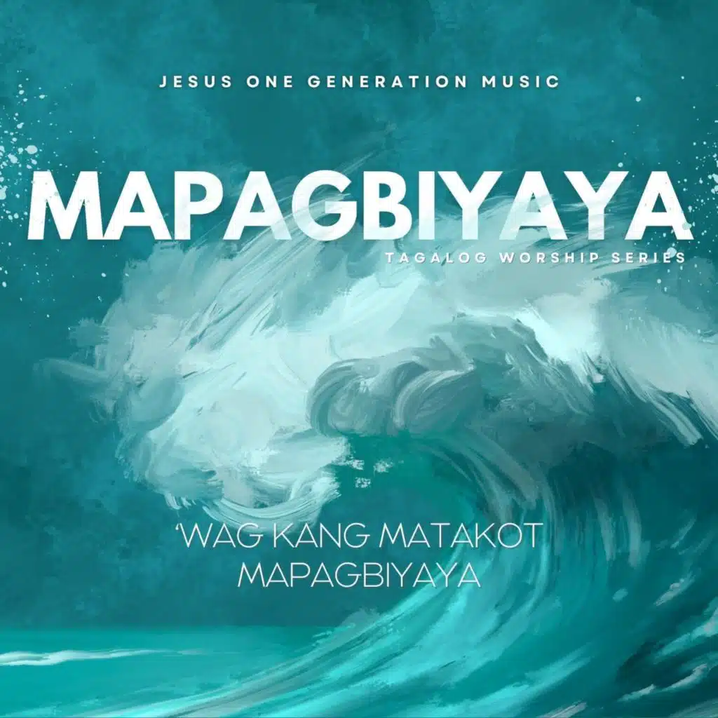 Jesus One Generation