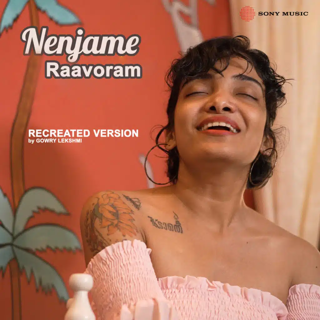 Raavoram (Recreated Version)