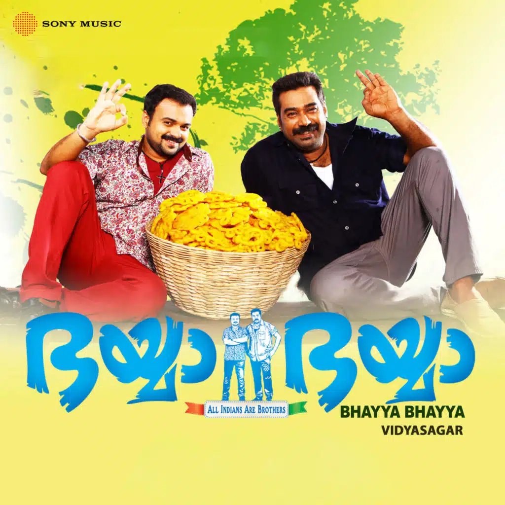 Vidyasagar & P. Jayachandran