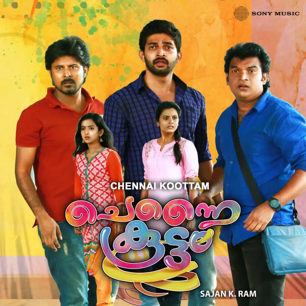 Chennai Koottam (Original Motion Picture Soundtrack)