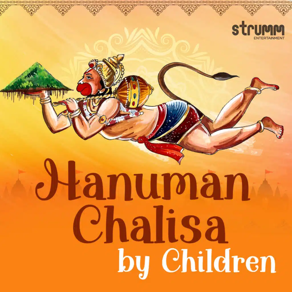 Hanuman Chalisa by Children