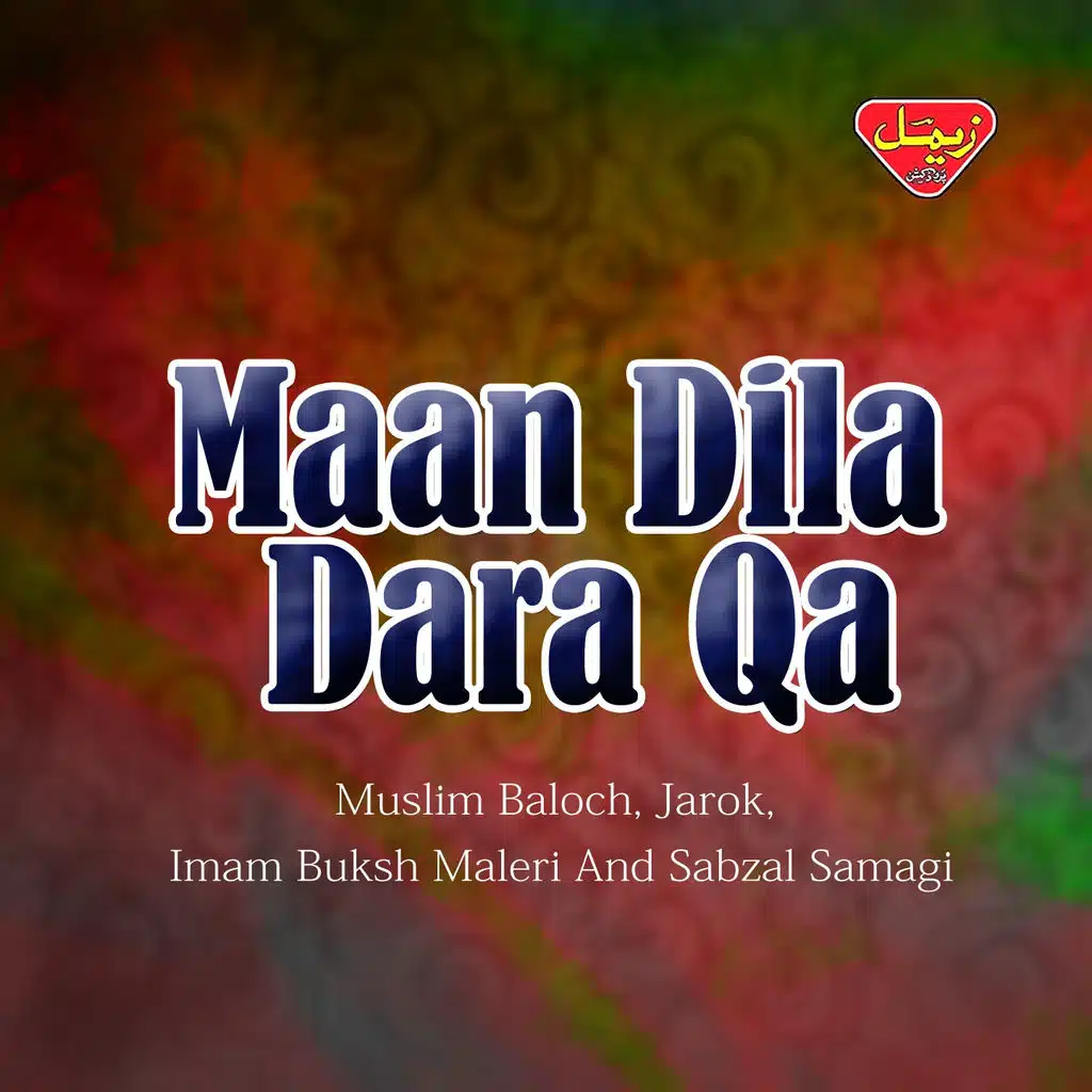 Maan Dila Dara Qa
