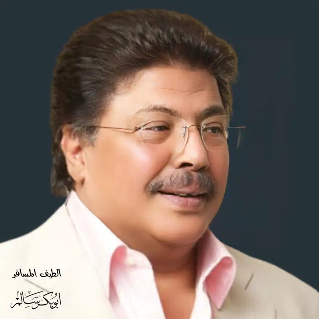 قال من يعرف الحكمة