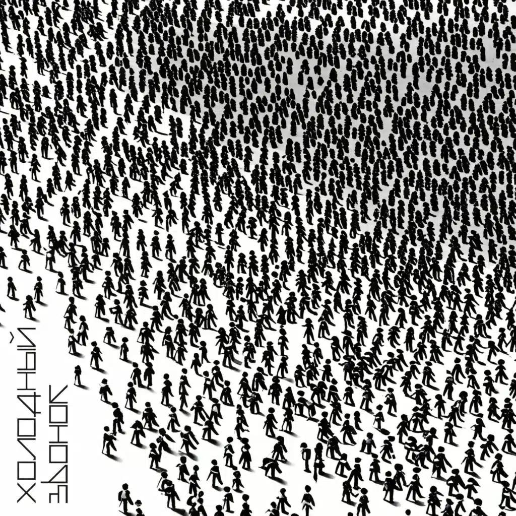 Холодный звонок