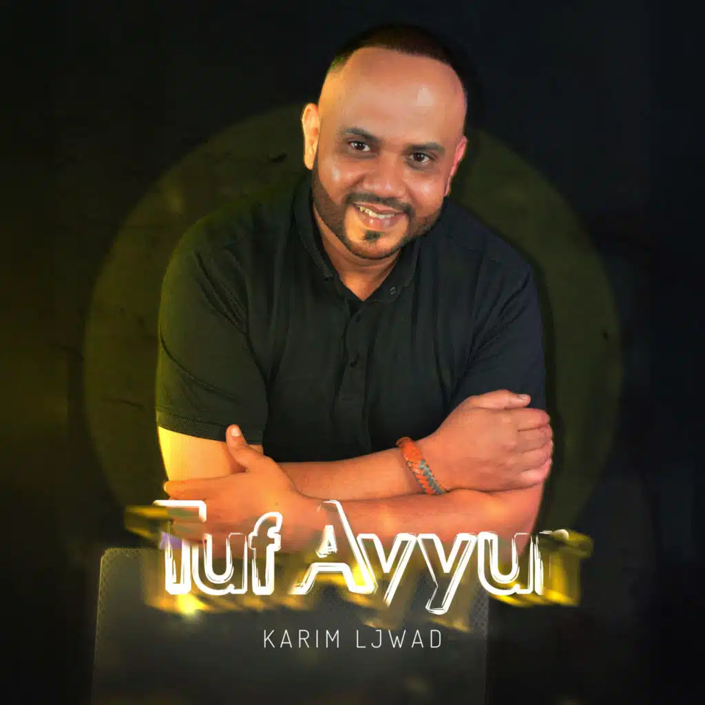 Tuf Ayyur