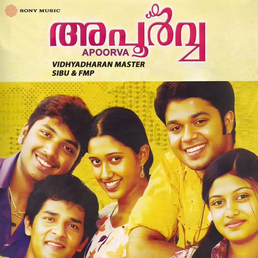 Apoorva (Original Motion Picture Soundtrack)