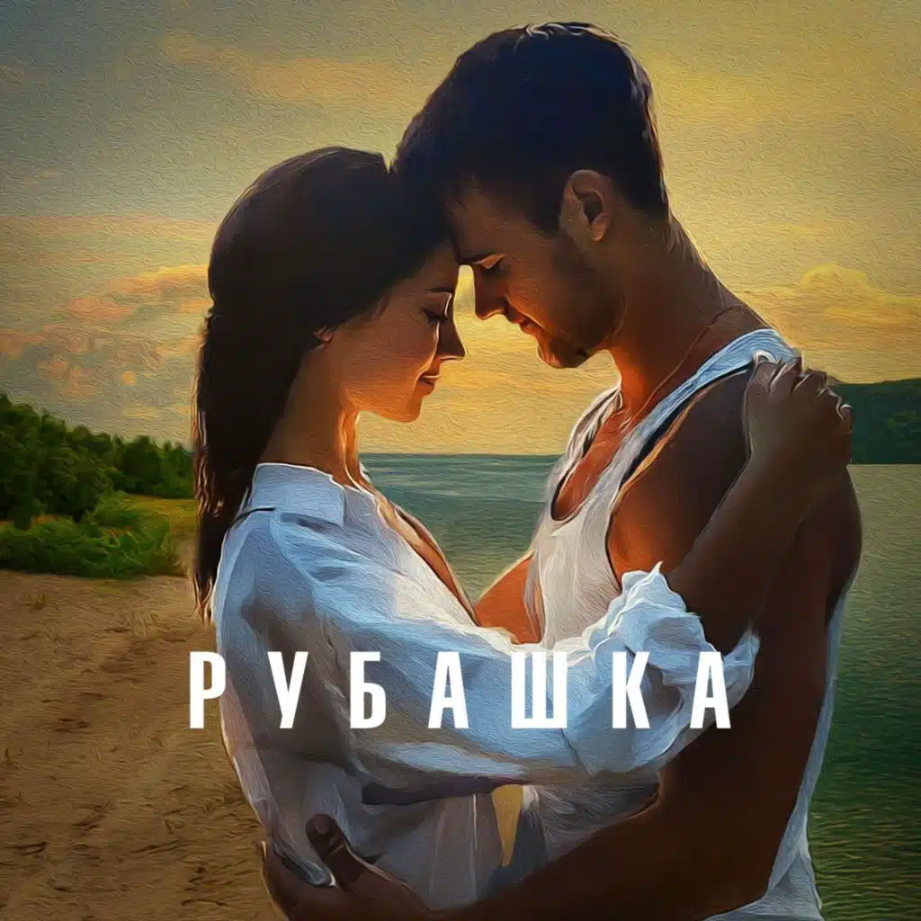 Воздух