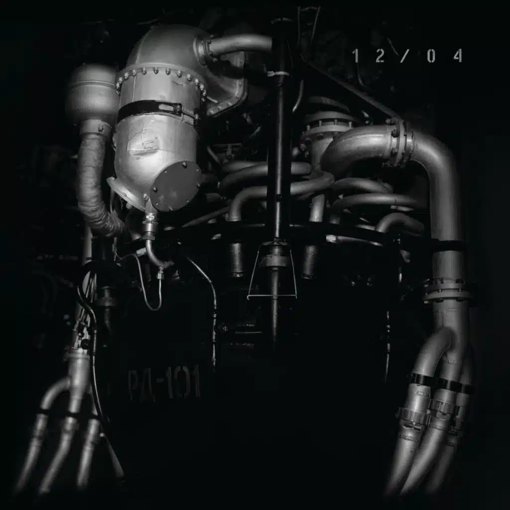 The Heat (Ambientt Mix)