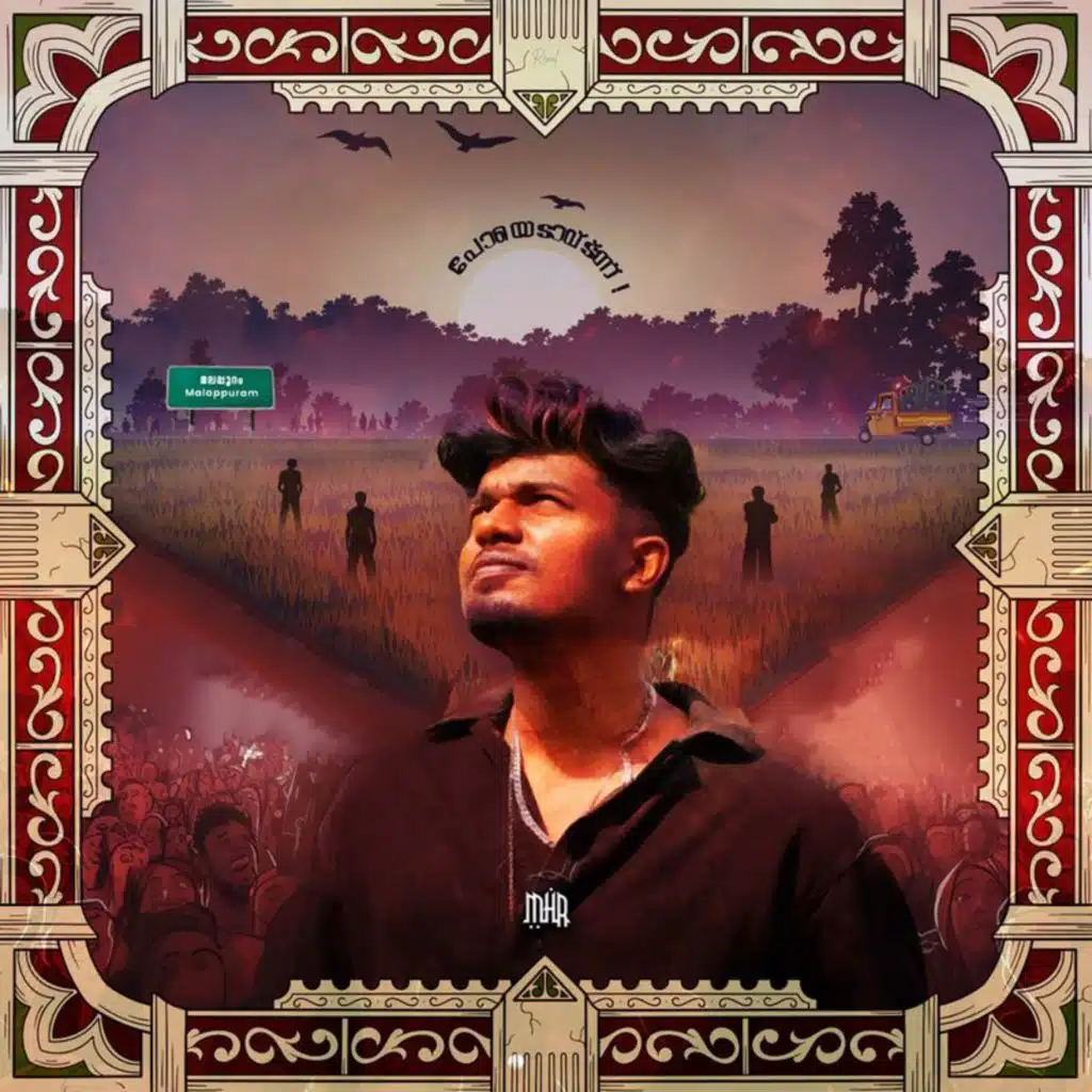 Padachor (feat. Lil PAYYAN & SA)