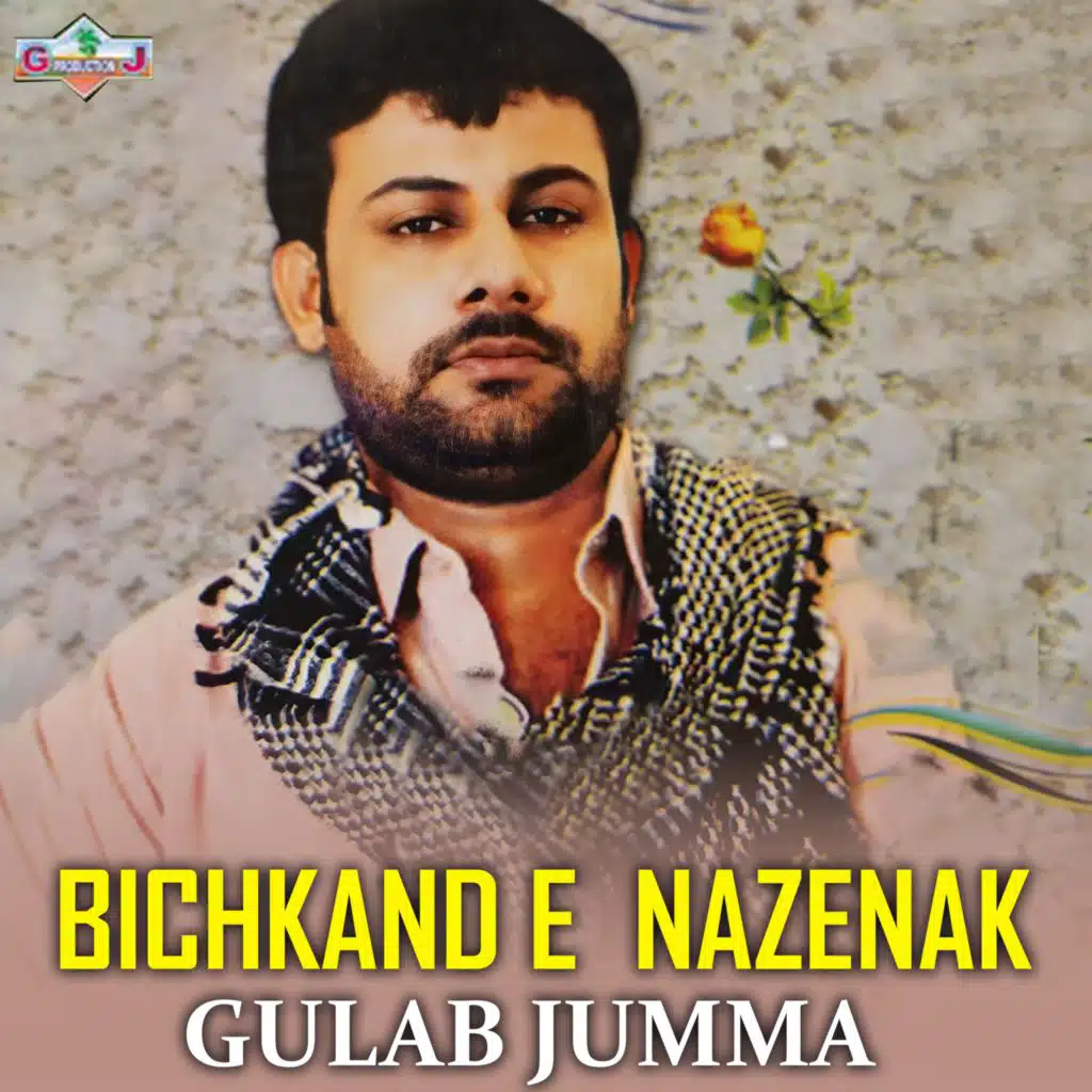 Bichkand E  Nazenak