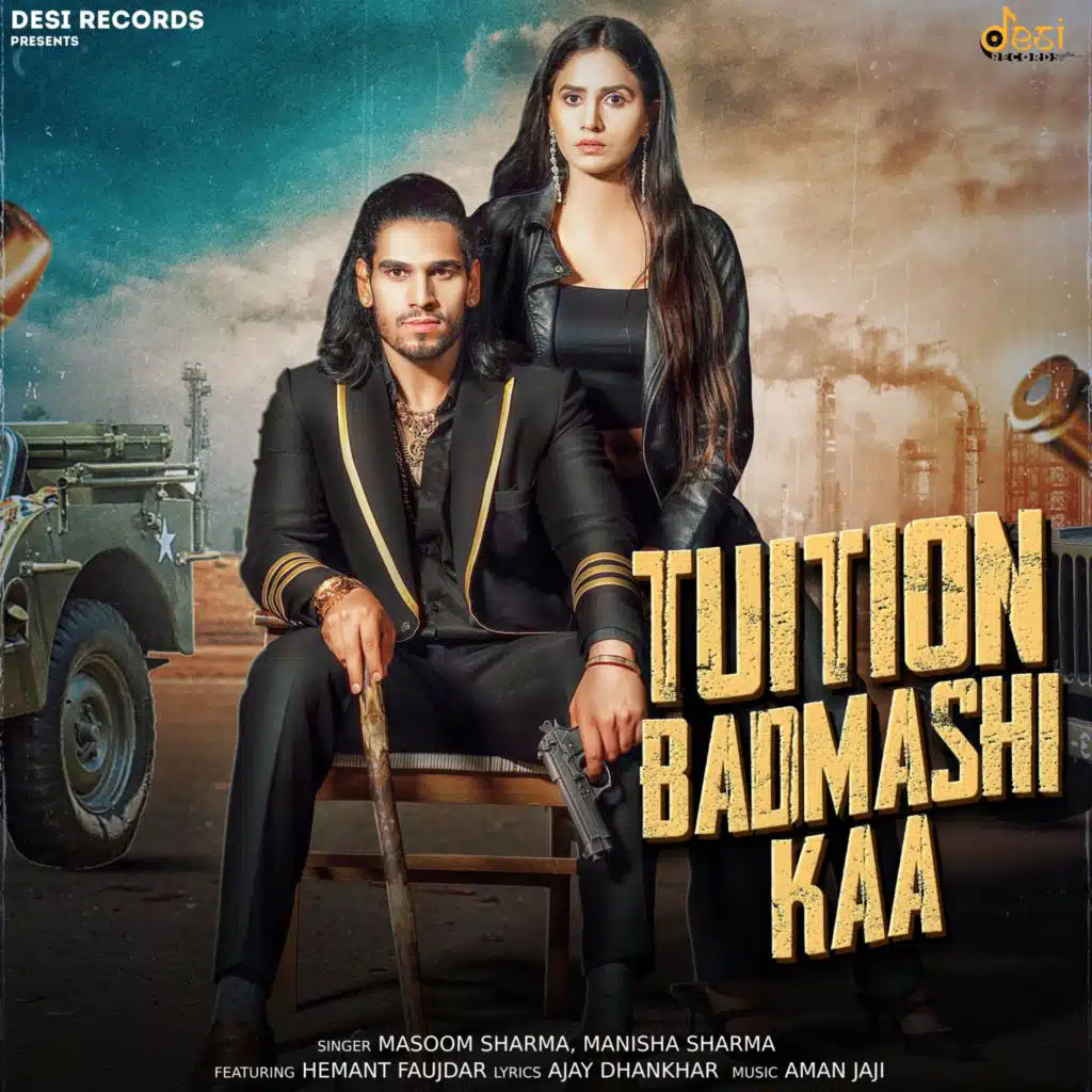 Tuition Badmashi Kaa (feat. Hemant Faujdar)