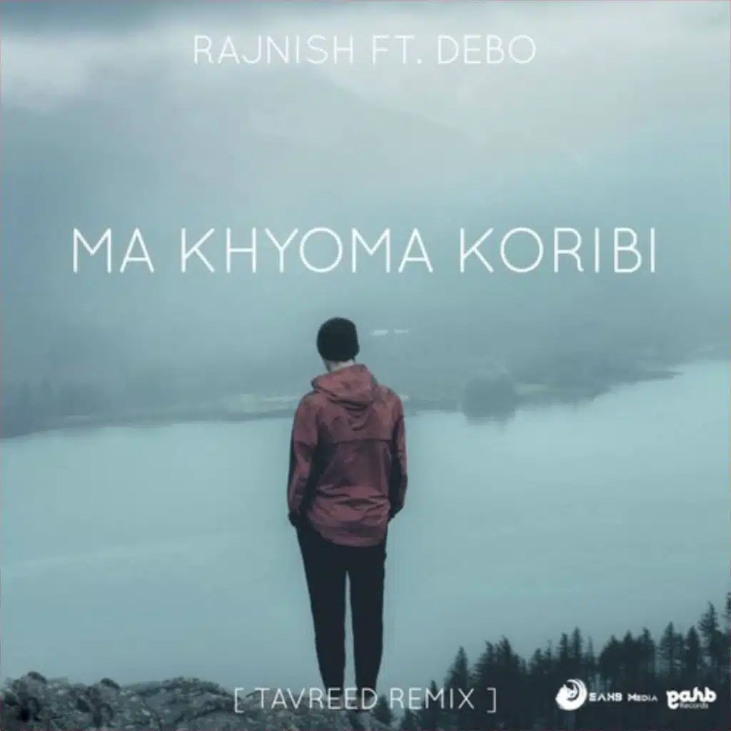 Ma Khyoma Koribi (Tavreed Remix)