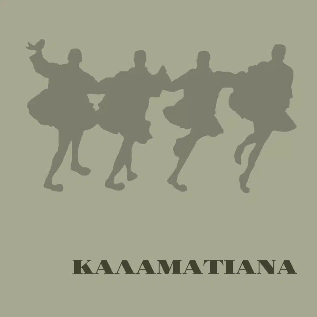 Kalamatiana