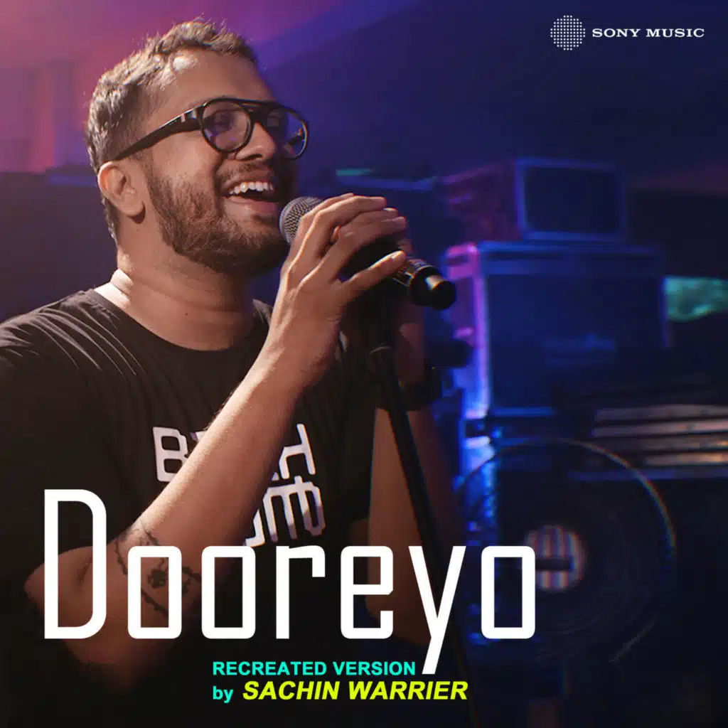 Dooreyo (Recreated Version)