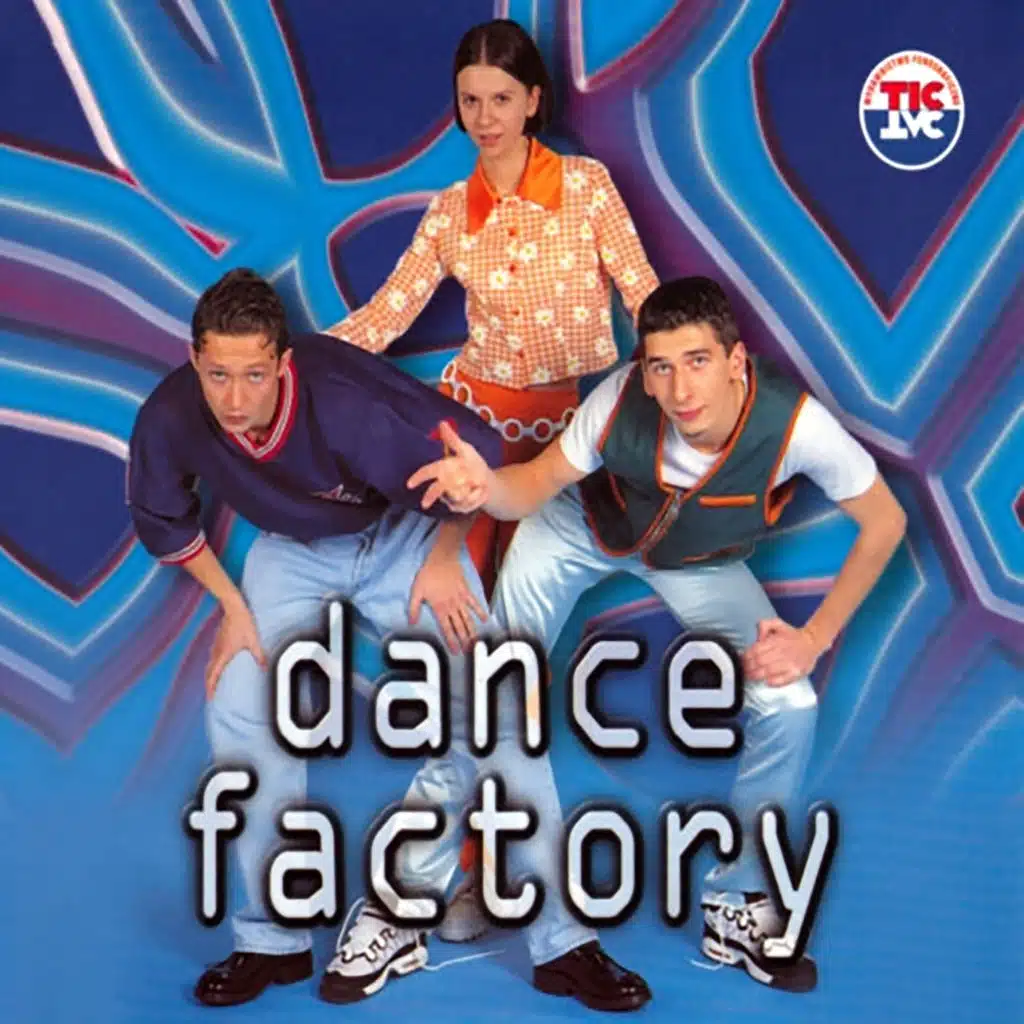 Dance Factory