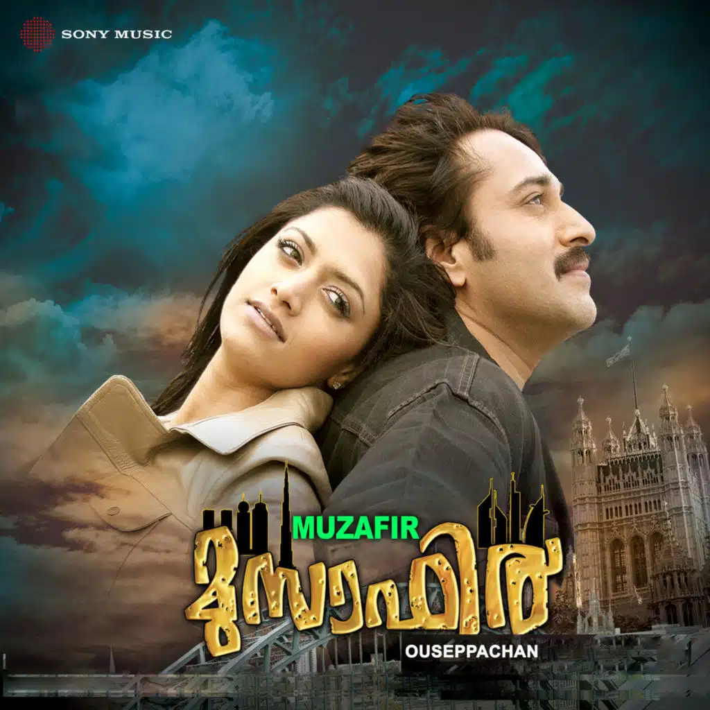 Ouseppachan & Swetha Mohan