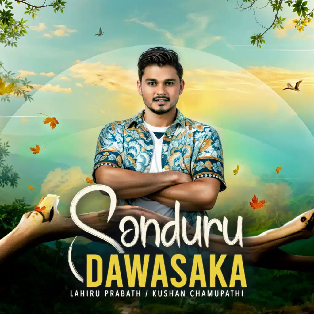 Sonduru Dawasaka Afro House Remix