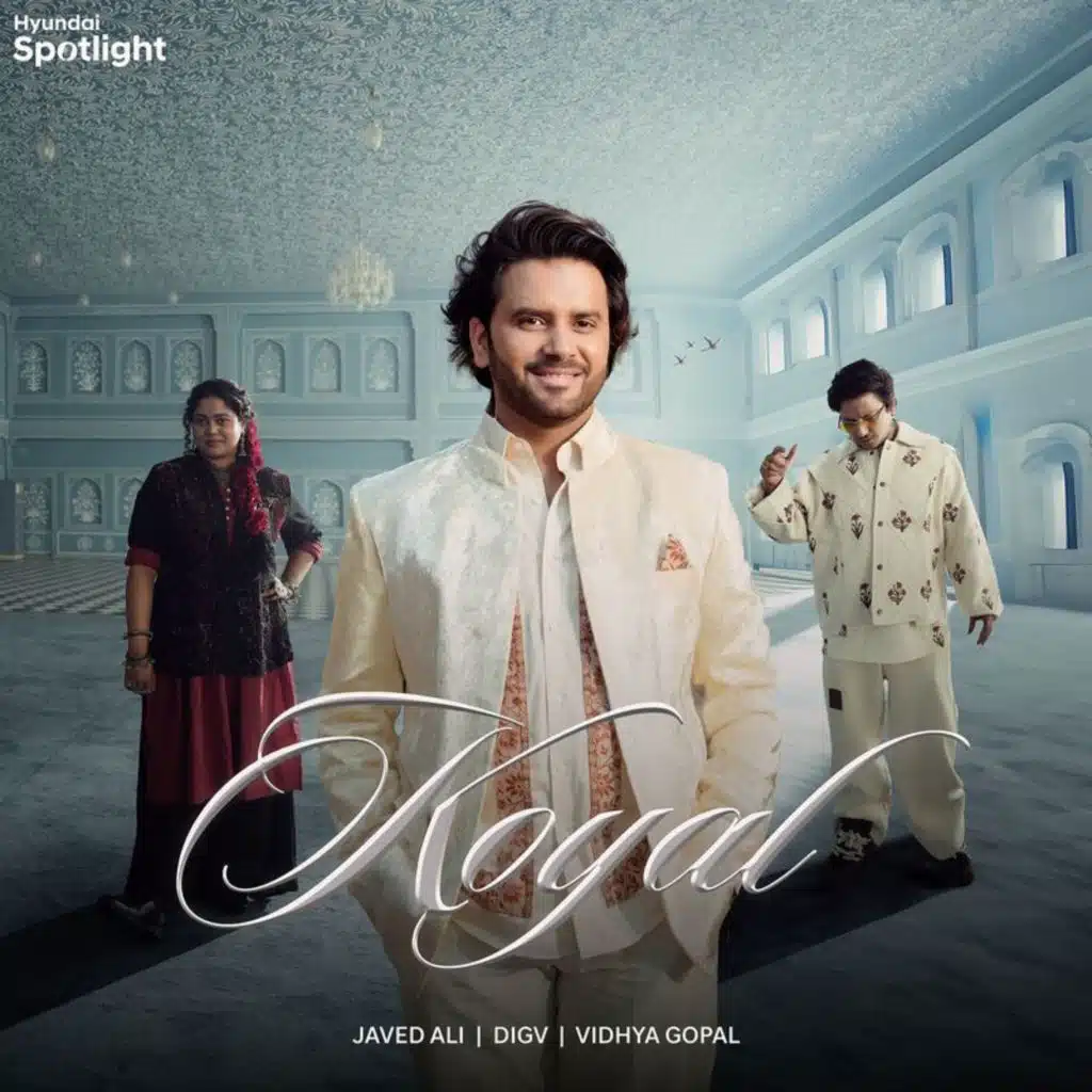 Koyal (feat. Vidhya Gopal)