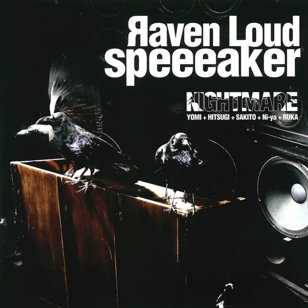 Яaven Loud speeeaker (Instrumental)