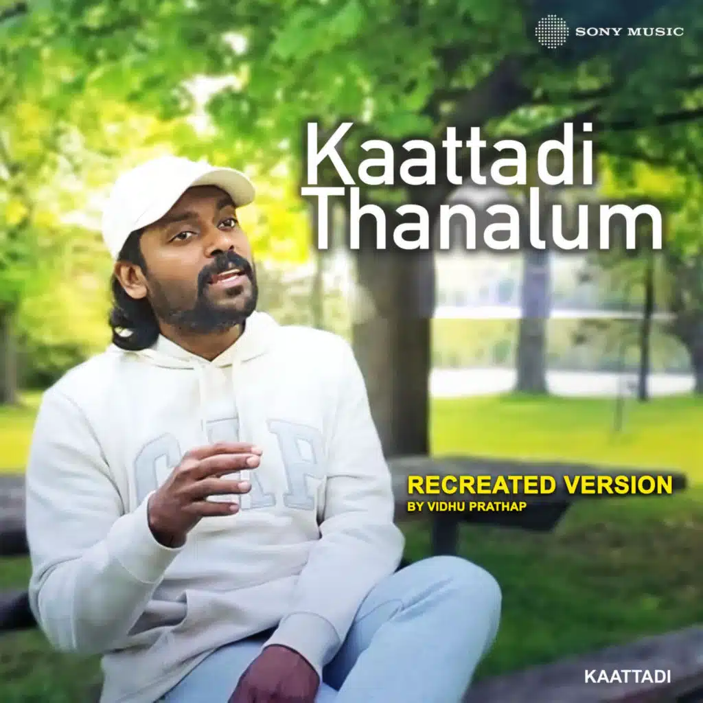 Kaattaadi Thanalum (Recreated Version)