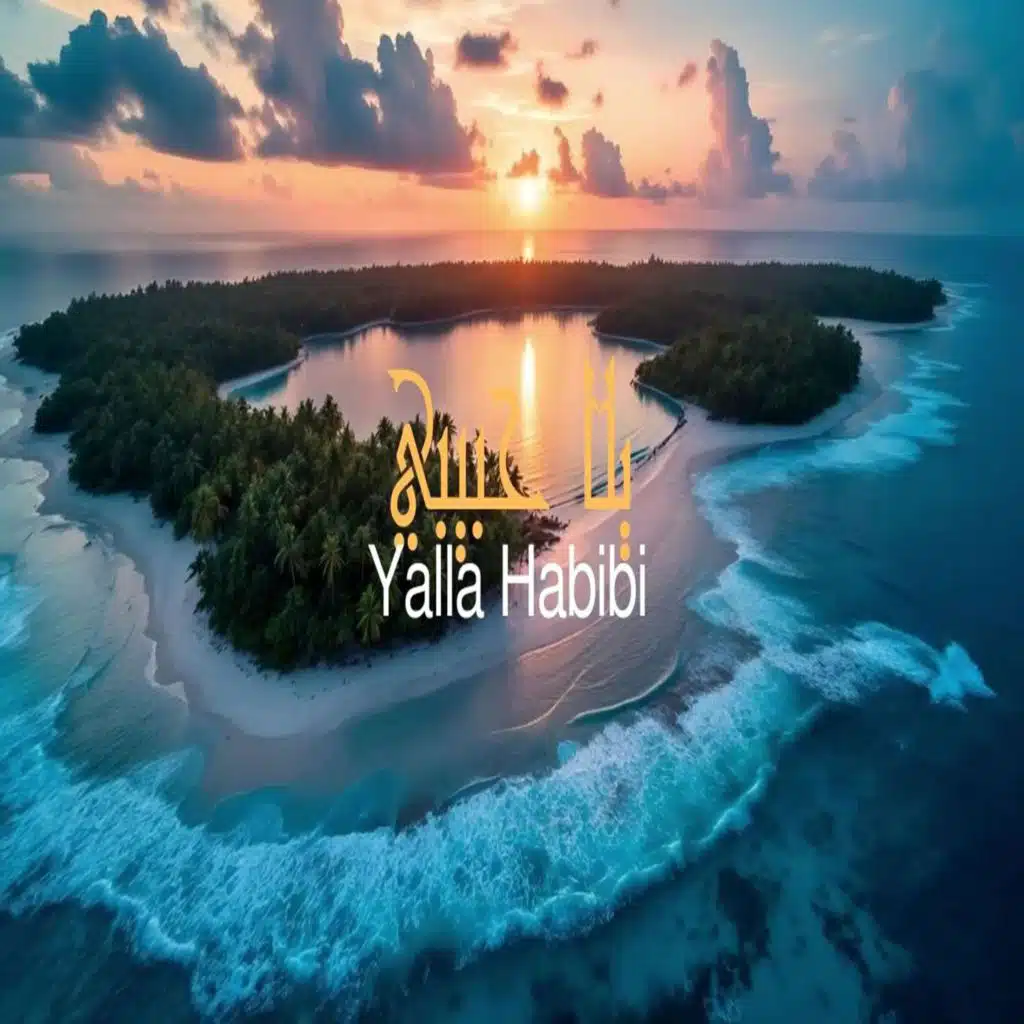 YALLA HABIBI (feat. MerOne Music)