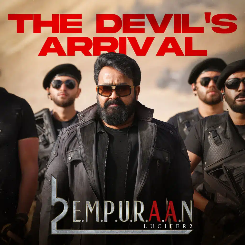 Deepak Dev & Anand Sreeraj