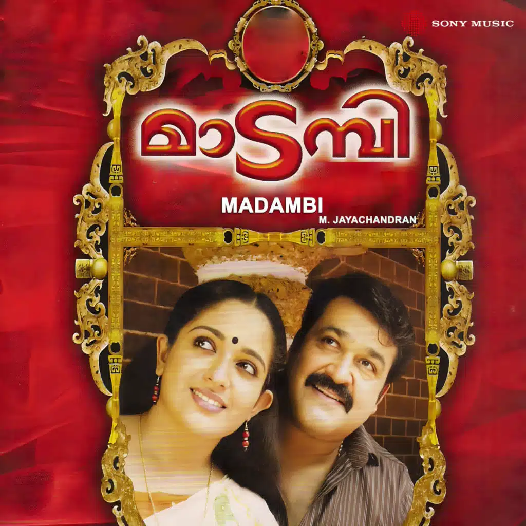 Madambi (Original Motion Picture Soundtrack)