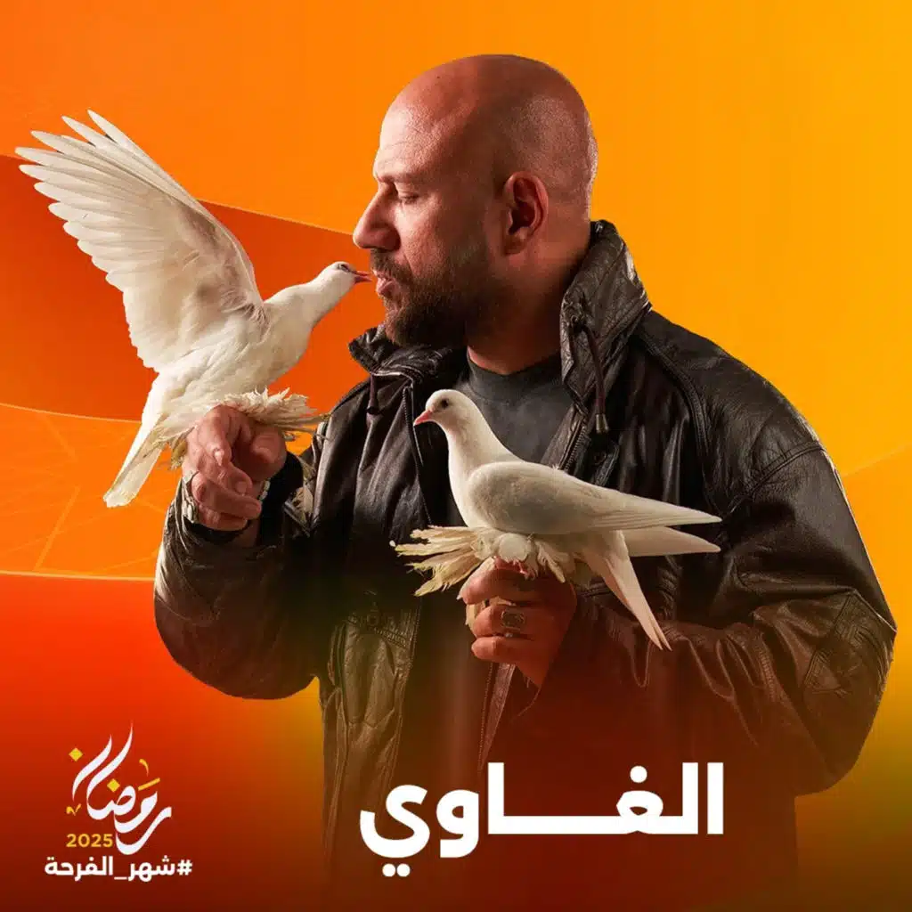 مافيش احلام بتموت