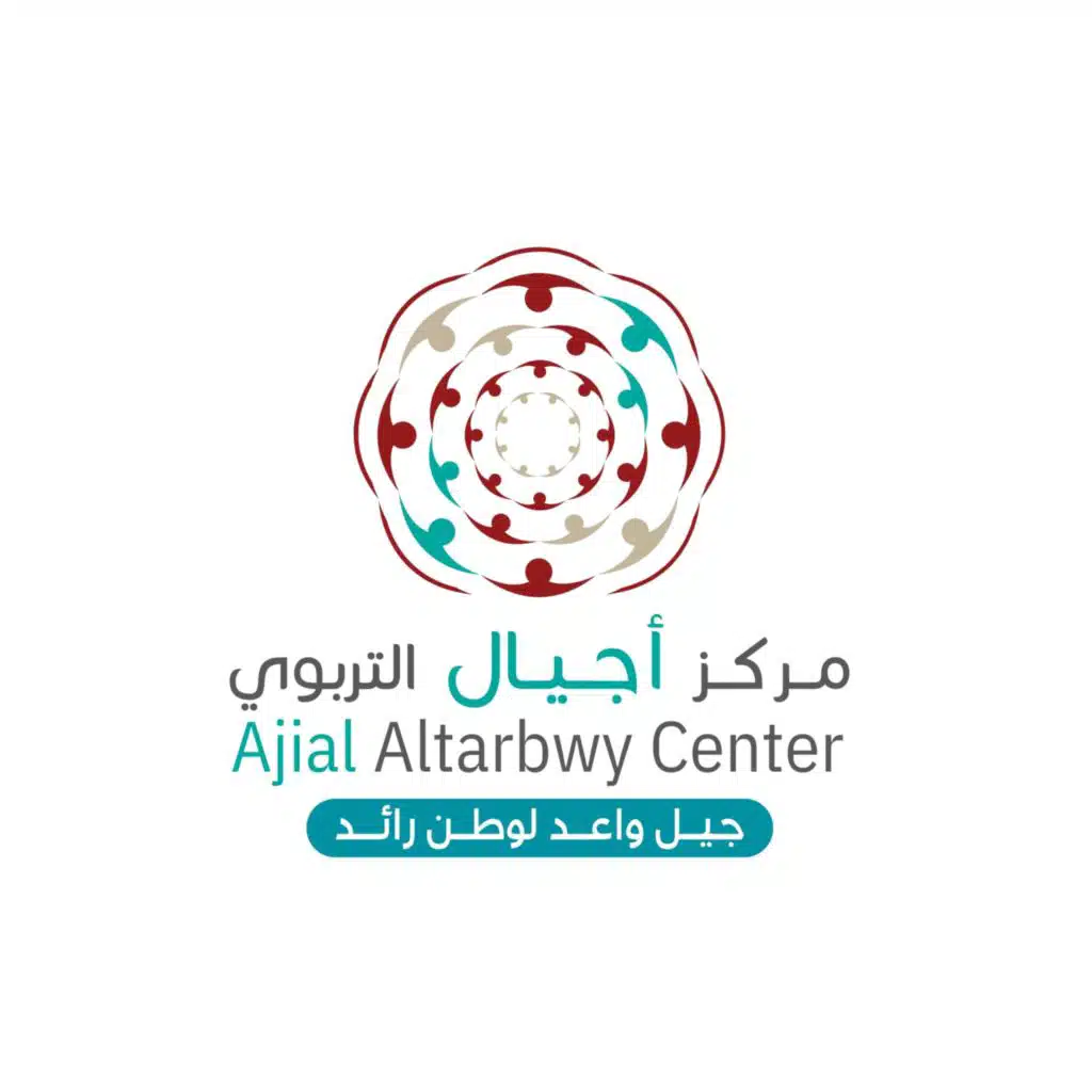 صلاح الرحبي