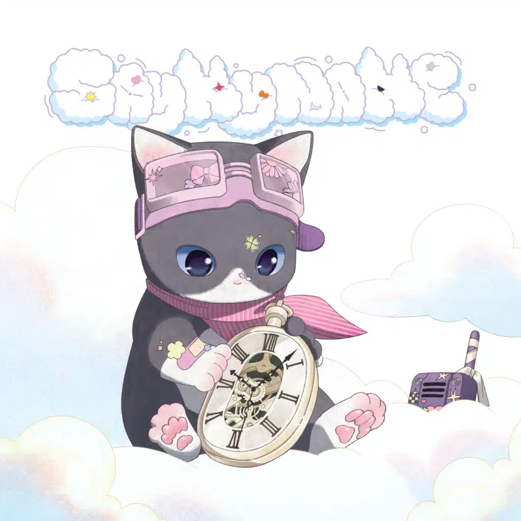 ShaLala (Japanese version)