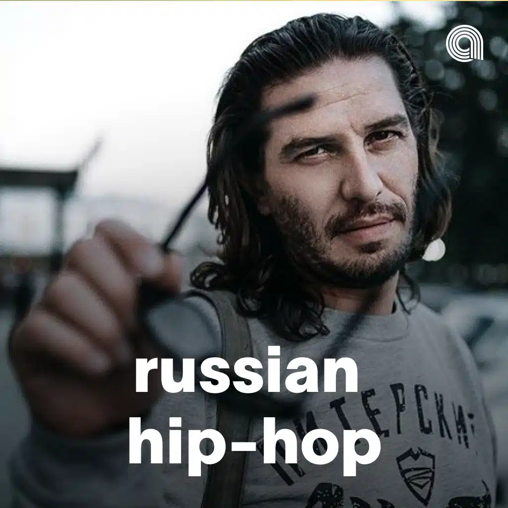 Russian Hip-Hop