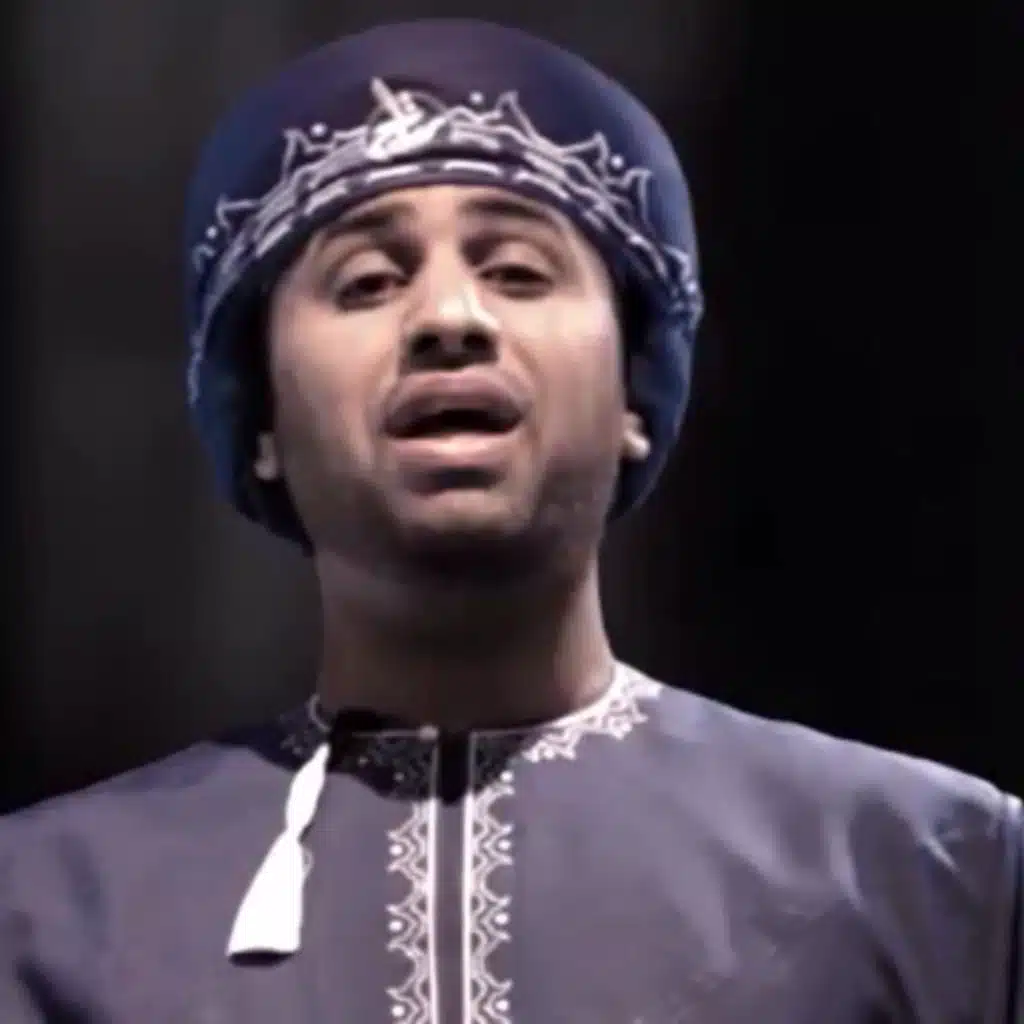 اقرأوا القرآن الكريم