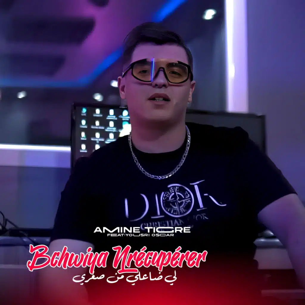 Bchwiya Nrécupérer (feat. Yousri Oscar)